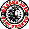 BAABKA2026
