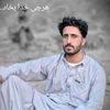 ahmadsayeed.nezam