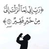 marwadii.mohamed5