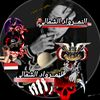 user4991909401456