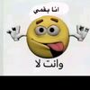 hattan.omar