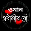 riya.muni242
