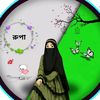 rupamoni056
