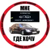 pivnaya_molniya