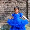 anikajannatname