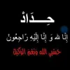 user123999592807