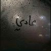 mahmoudalaa9027