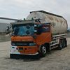 renol255