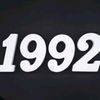 สตอรี่..1992🍃🥀🖤🖤🥀🍃