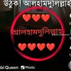 showkotullah3