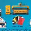mahmoud.zaher06