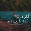 mohamed.abd.elazeez