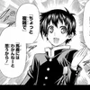 user7071254239211
