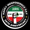 umuhodan50