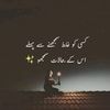 mrsrazi786