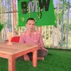 bgzniboszainal