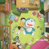 tui_bin26