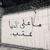 i.gl50