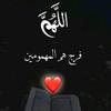 abo.omar9825