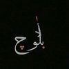 tauseef.sono.khan