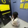 embeghetchuot