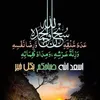 noura.moussab