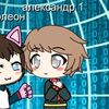ameenaqw