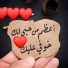 shhabaldynfdlmhmd