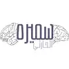 samira_alharthie