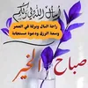 mommfofo