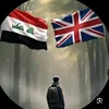 v_orva