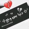 user6349317178370
