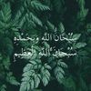 ahmed.nasser2010