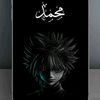 mohammad1579346