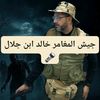 abdo65284