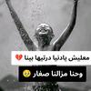 bachir.bachir640