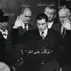 8fo_7