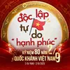nguyenhien_1965