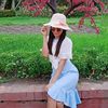 aye.nyein.thu2538
