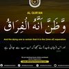 99shab