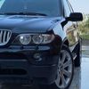 x5_m57d