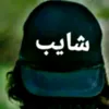 user5955570300297
