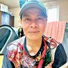 see_456789
