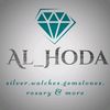 al_hoda_silver