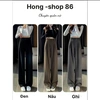 hongshop861