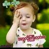 sai.nawkham7