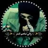 walijanb5