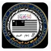 islam_ahmadiyyat0