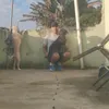 masinhooficial
