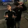 dainhanjinshinek